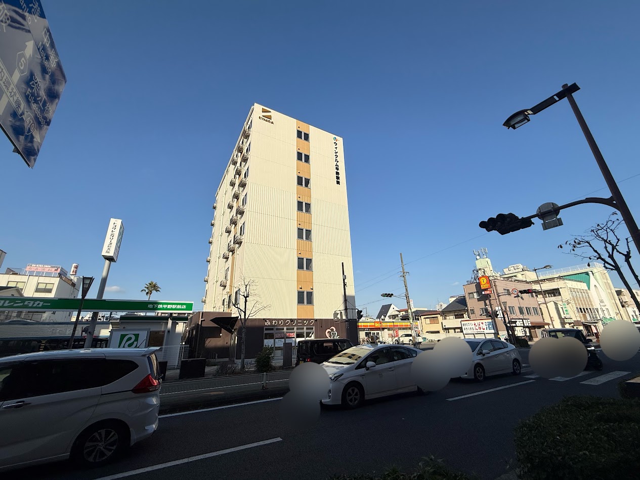 住宅型有料老人ホーム ウィンクルム平野駅前外観1