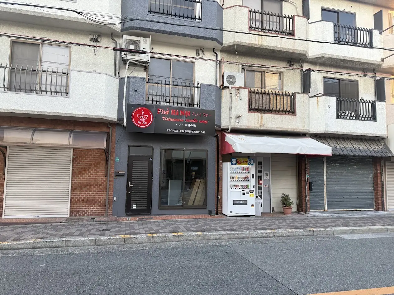 ハノイフォー外観2