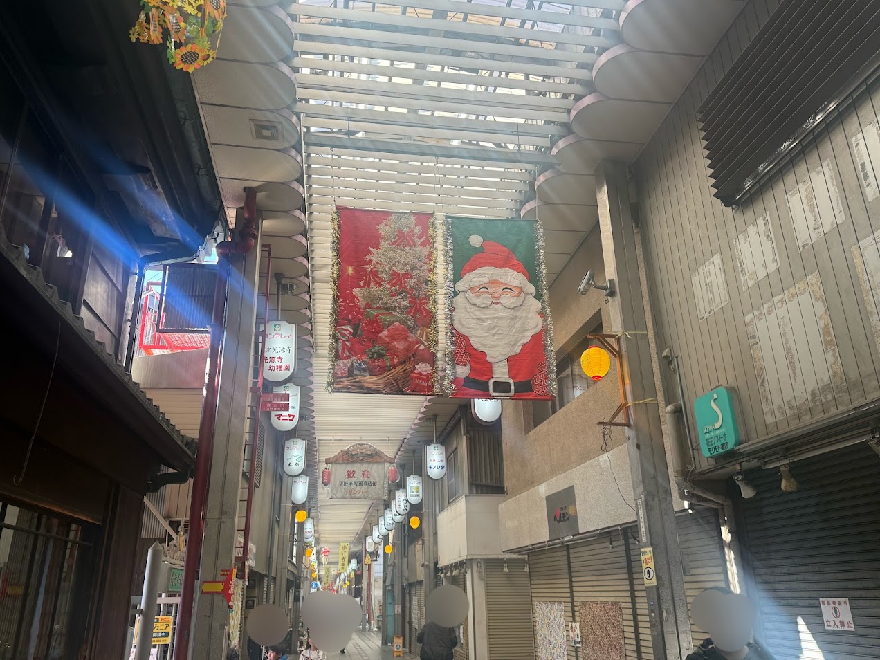 サンアレイ平野本町通商店街4