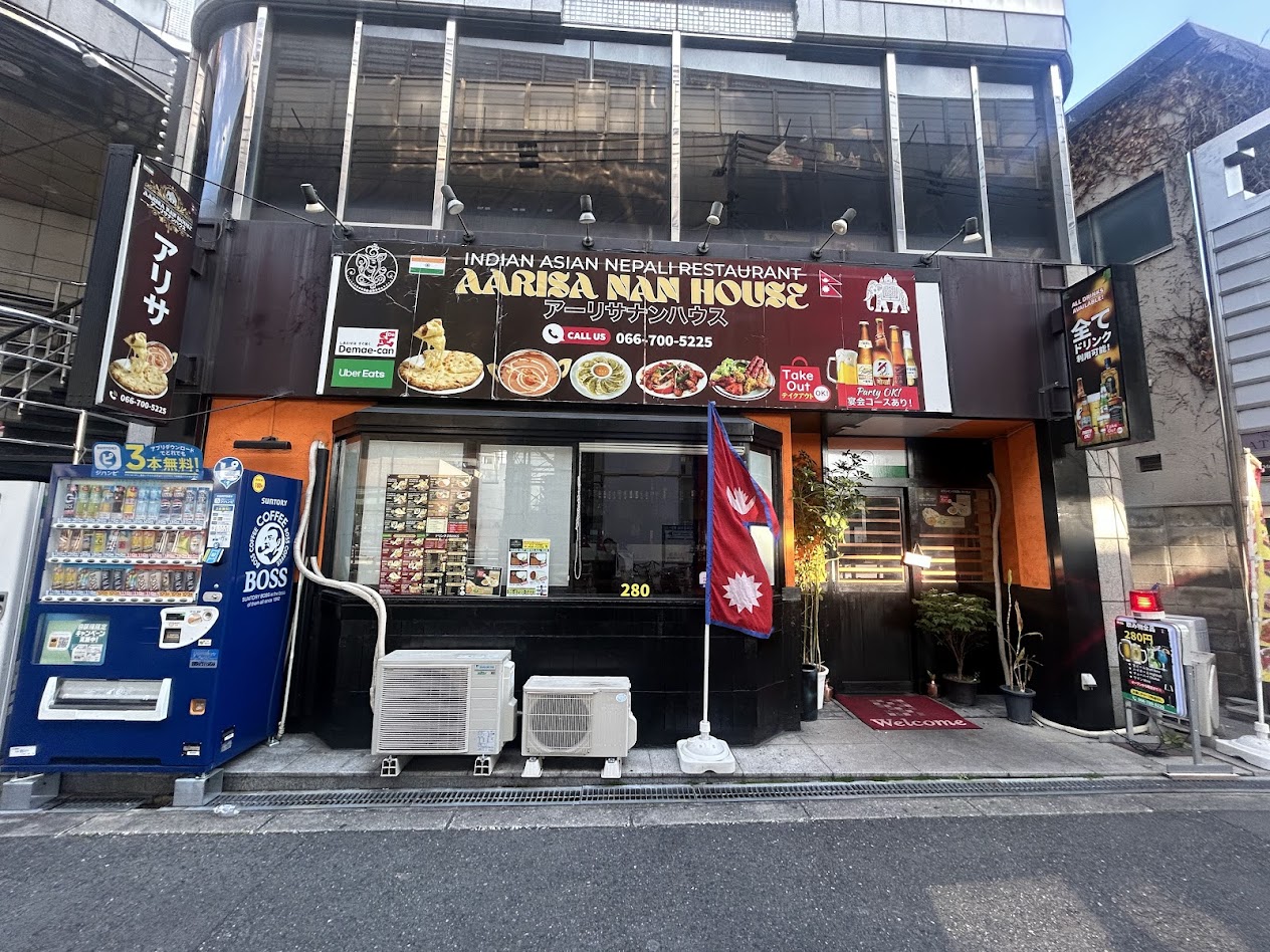 アーリサナンハウス外観3