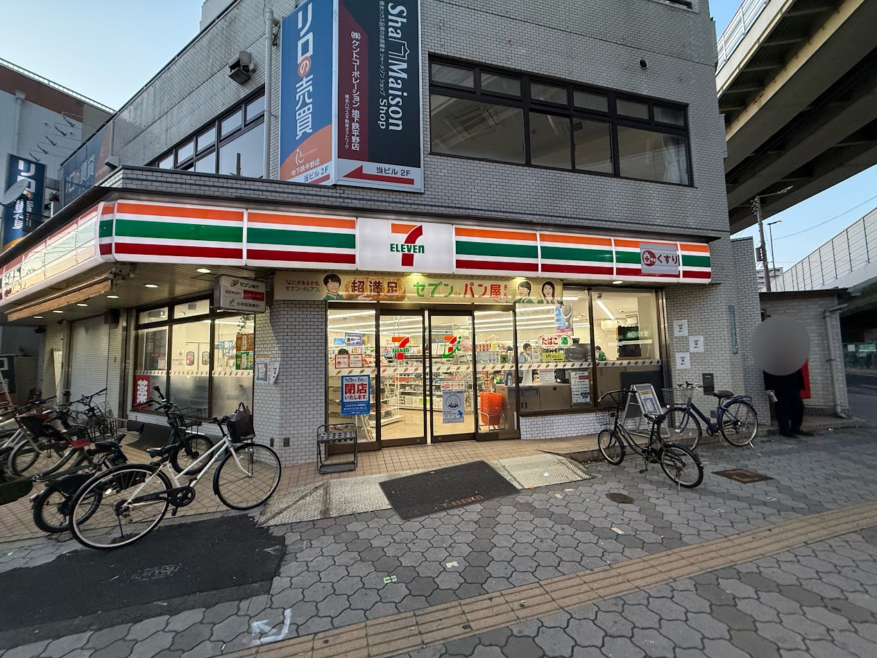 セブンイレブン大阪平野駅前店外観1
