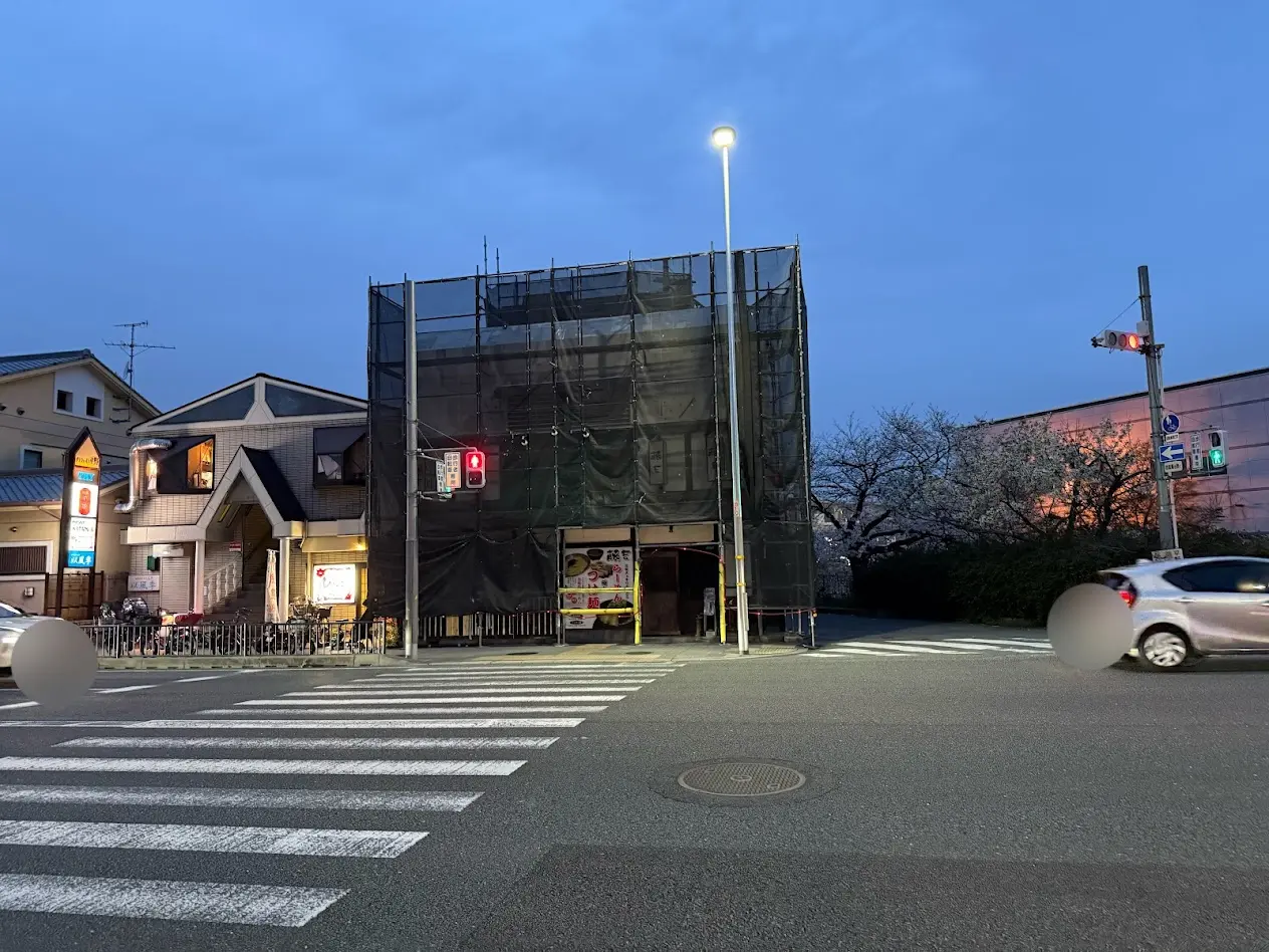 藤吉ラーメン跡地外観2