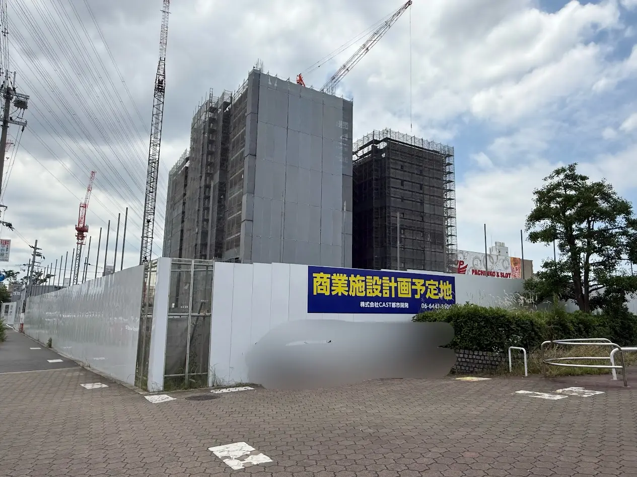 出戸駅前マンション新築工事現場1