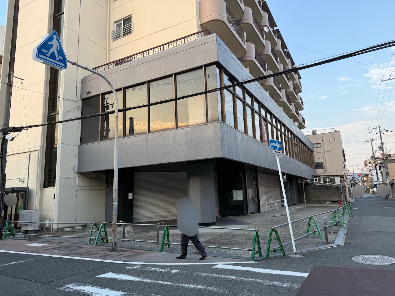 関西みらい銀行平野中央支店加美東出張所跡地4