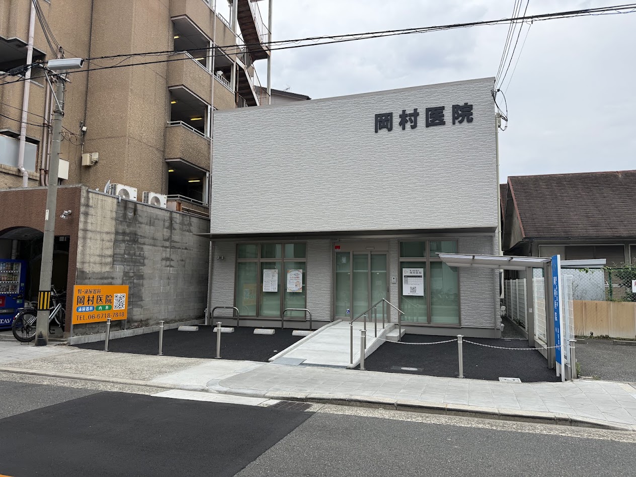 岡村医院外観4