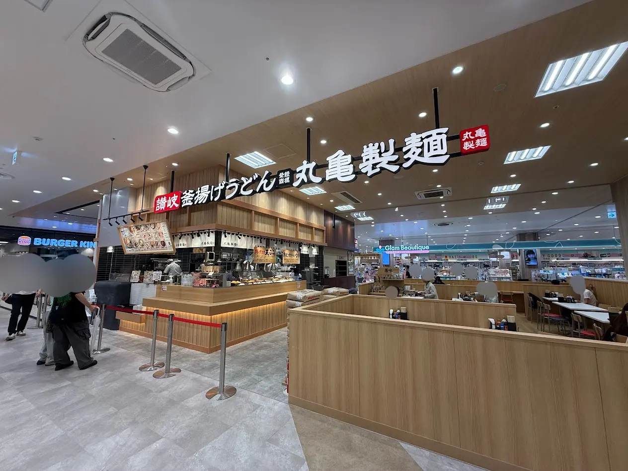 丸亀製麺そよら長原駅前5