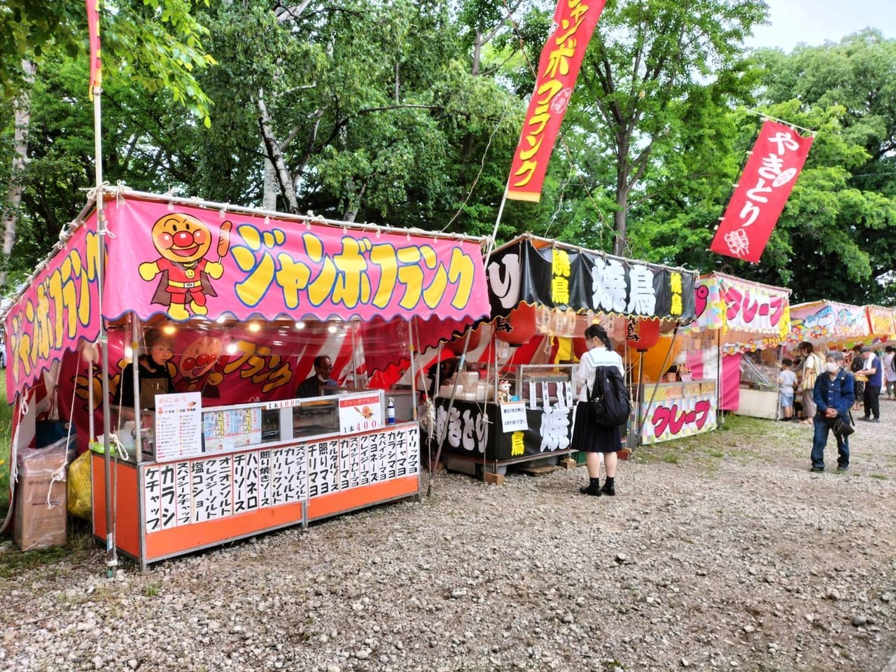 新琴似神社