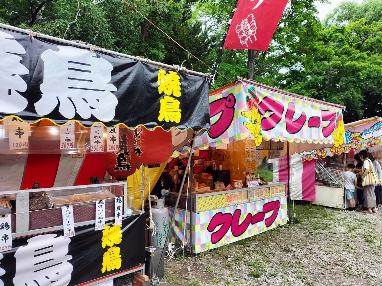 新琴似神社