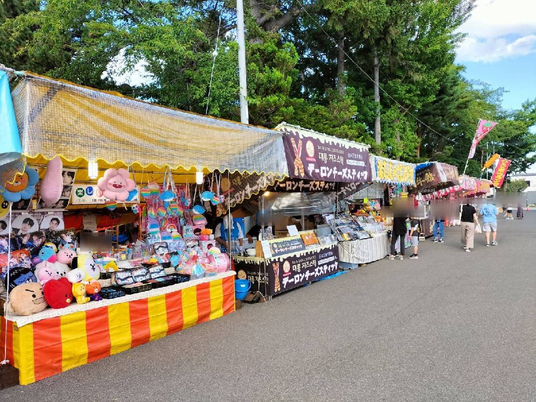篠路神社