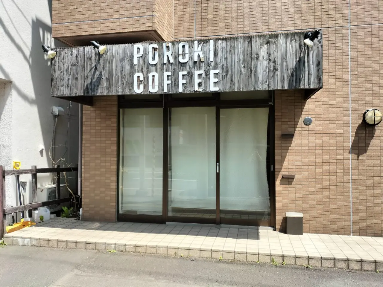 poroki