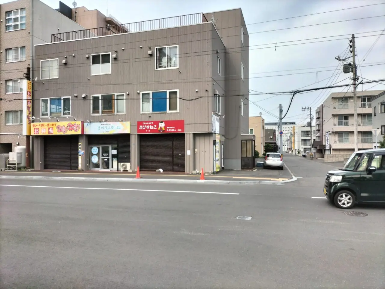 えびすねこ