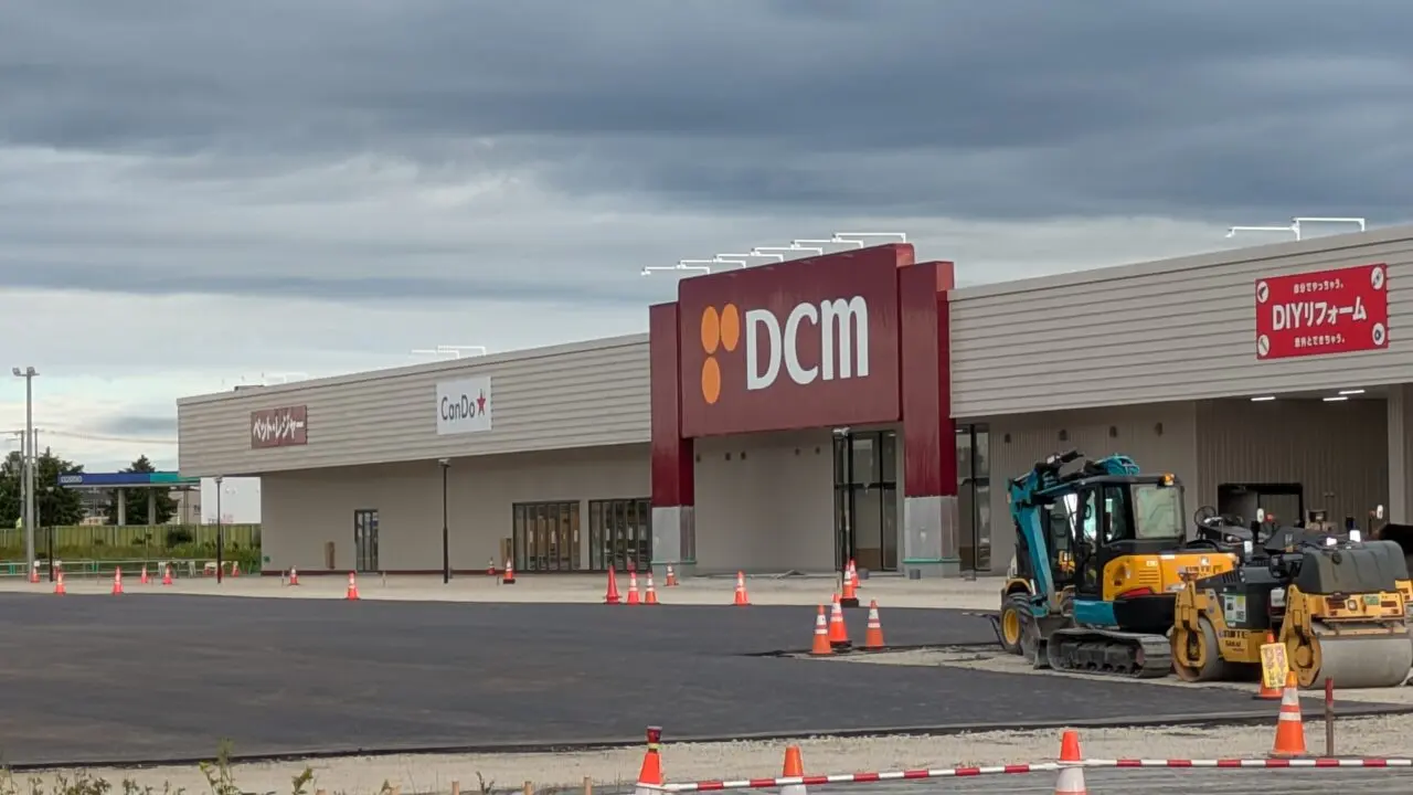 dcm太平店