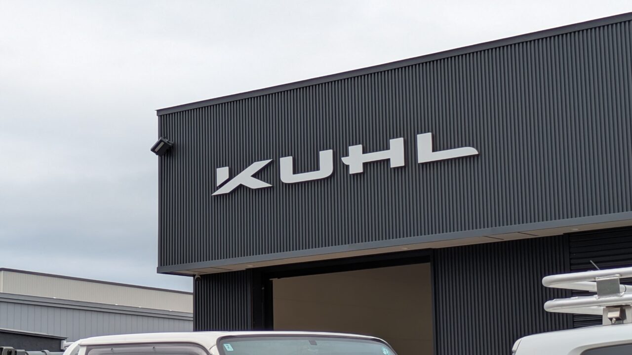 「KUHL