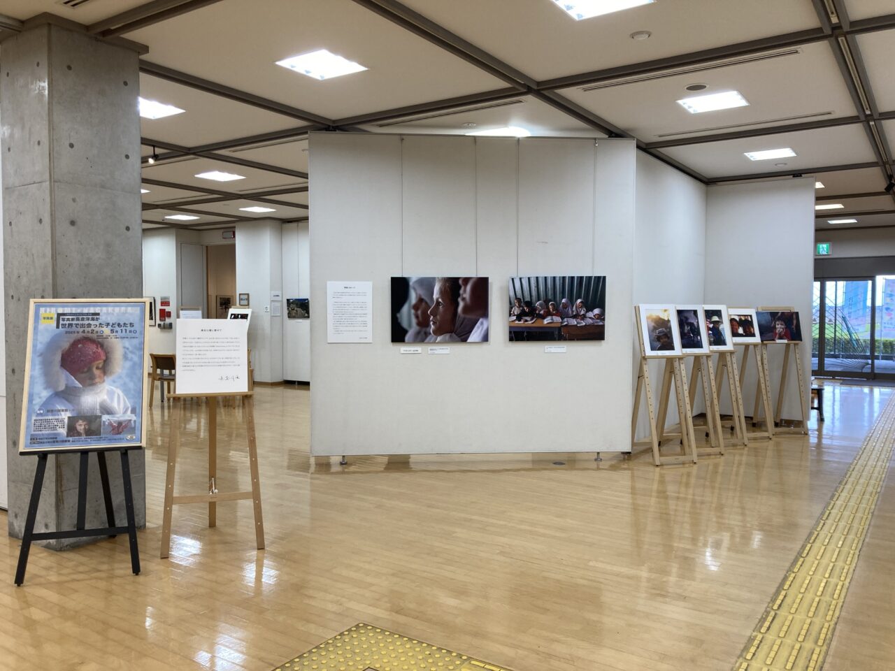 能登川博物館5