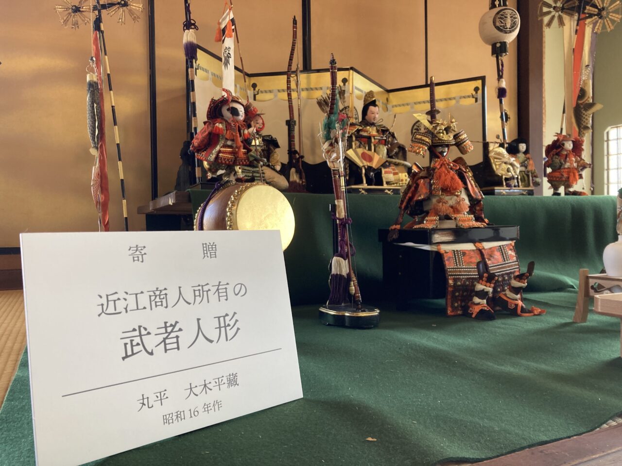 武者人形巡り4