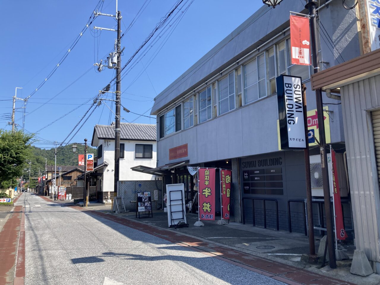 食堂まる4