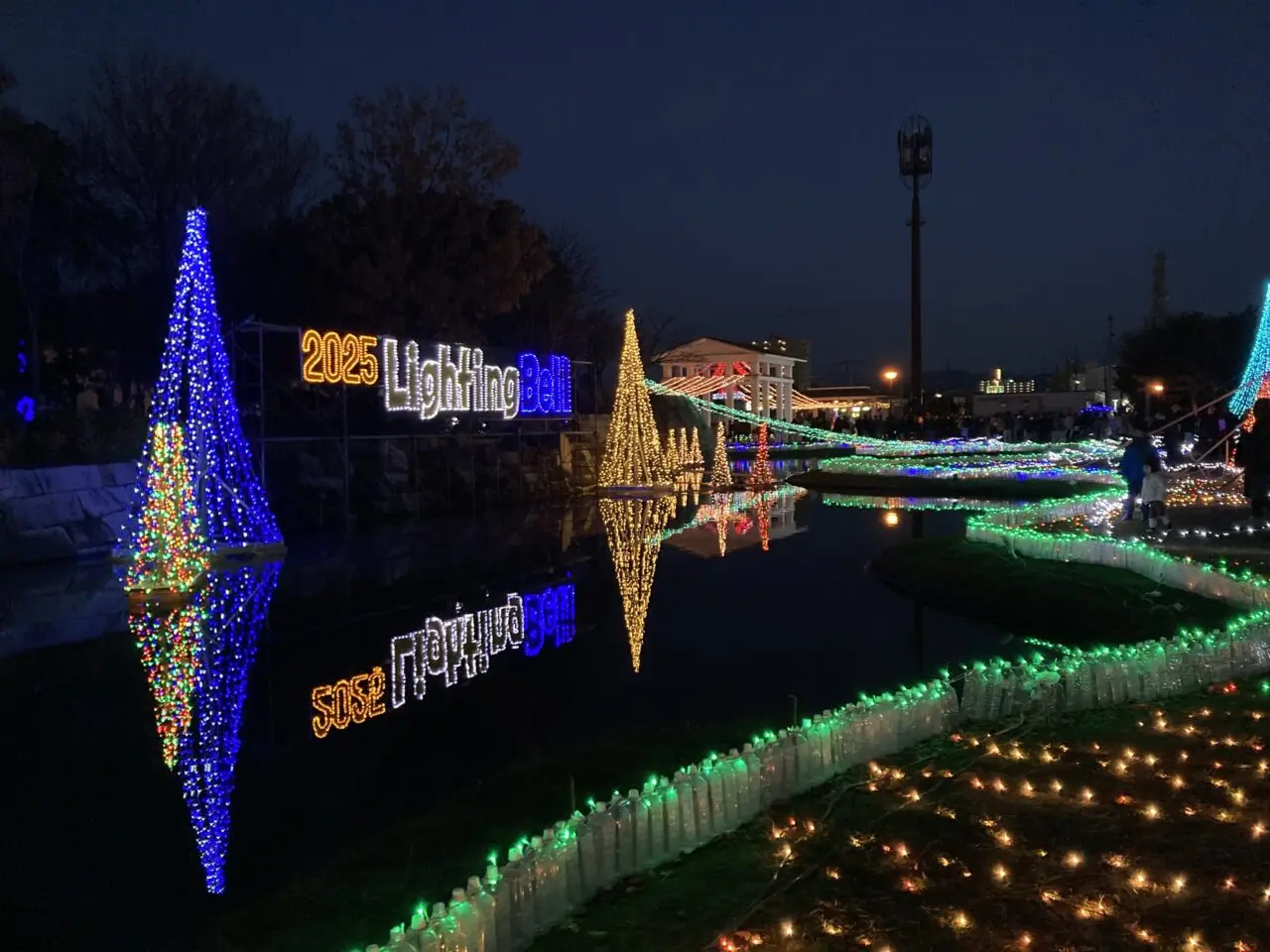 ライティングベル4