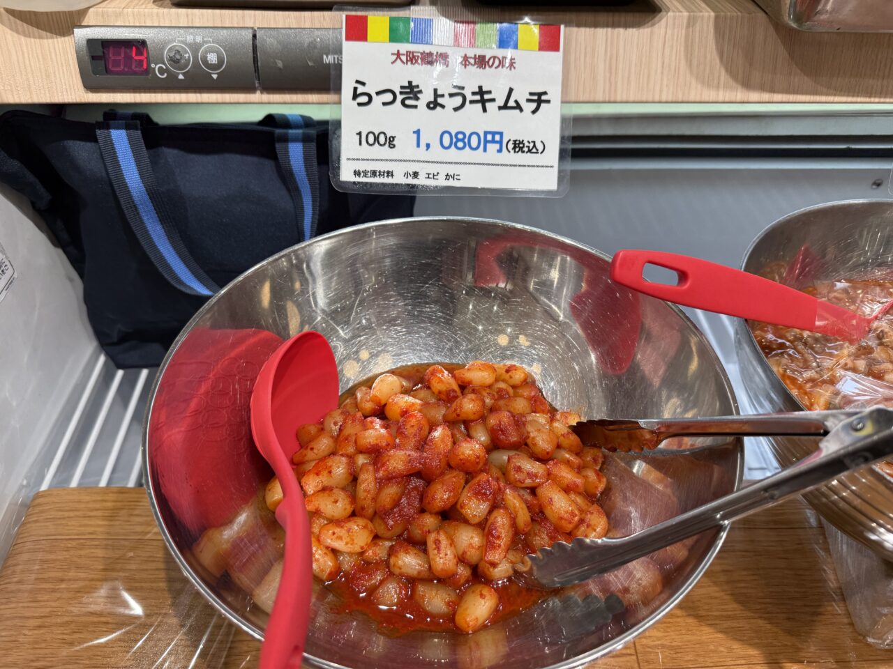 海老名市海老名マルイ、イベント出店大阪鶴橋西原商店
