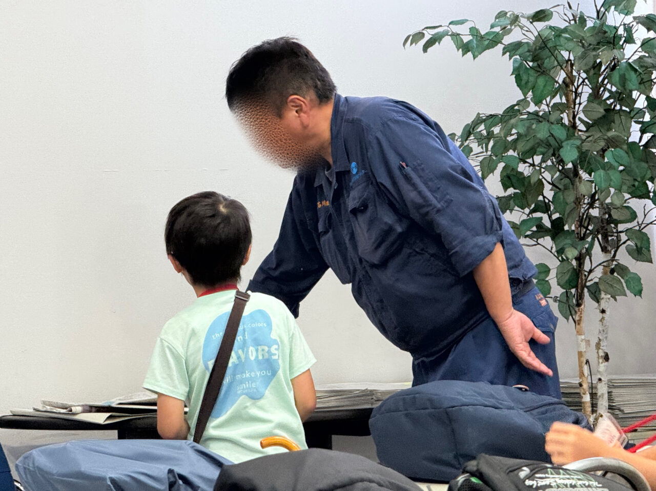 海老名市毎日新聞