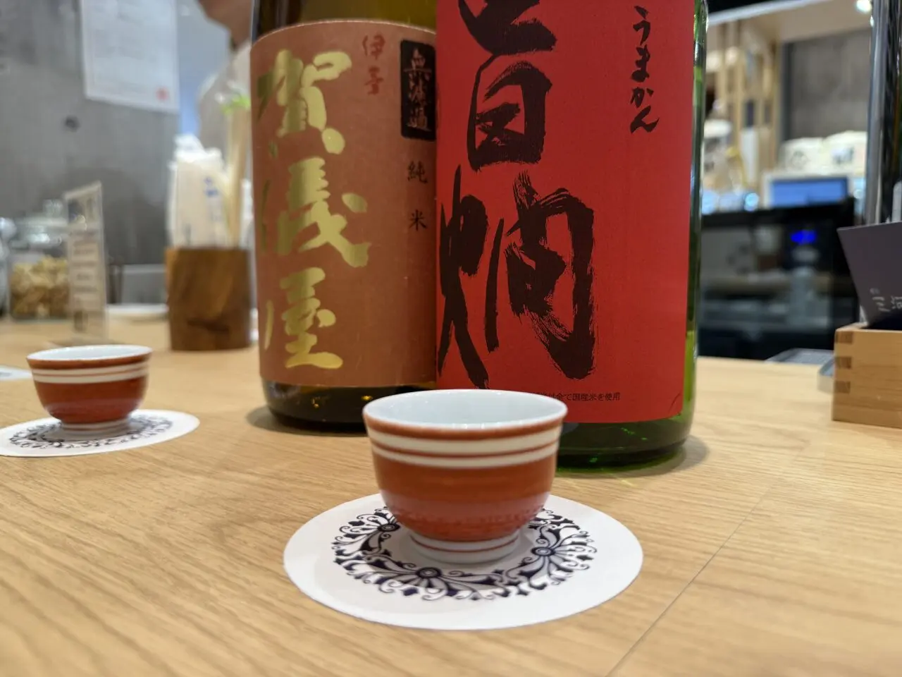 海老名市2343 DEPARTMENT　三河屋