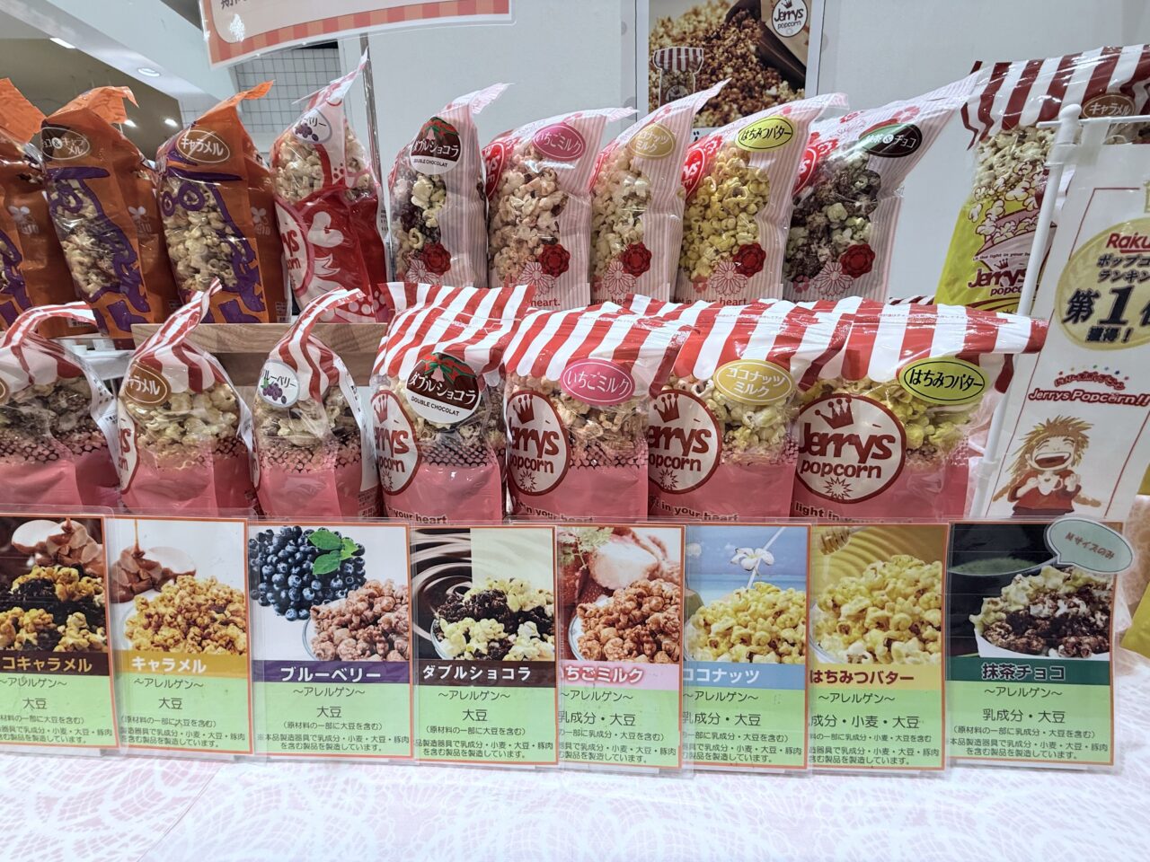 Here We Go!!まとめ売り Here We Go! 5 & Picture Dictionary - メルカリ