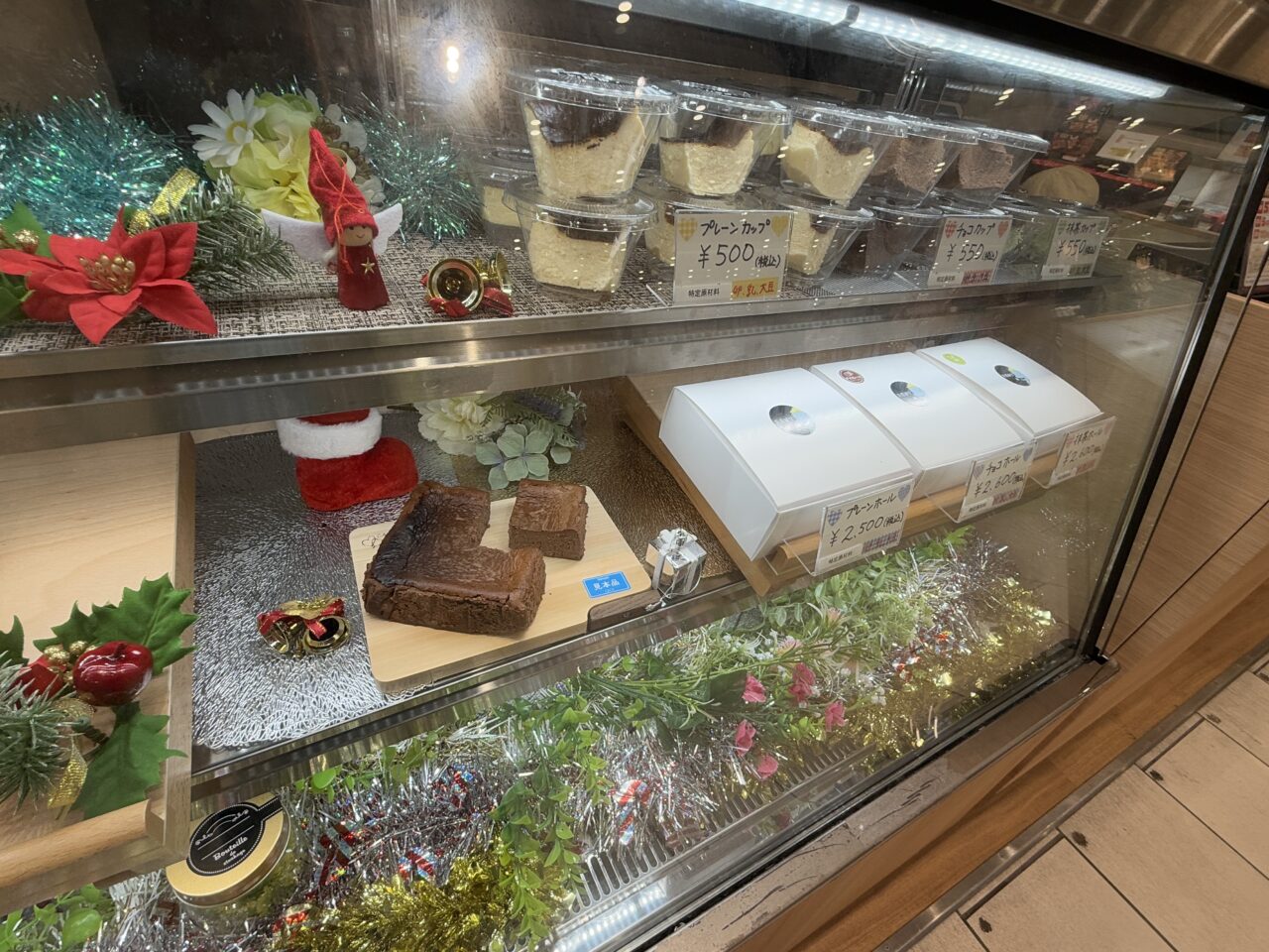 REMYバスクチーズケーキ