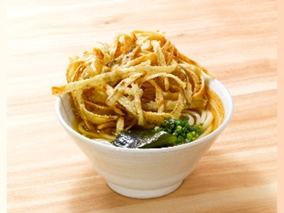 あご出汁うどん　こがね丸」を2025年12月19日（金）10時にオープン