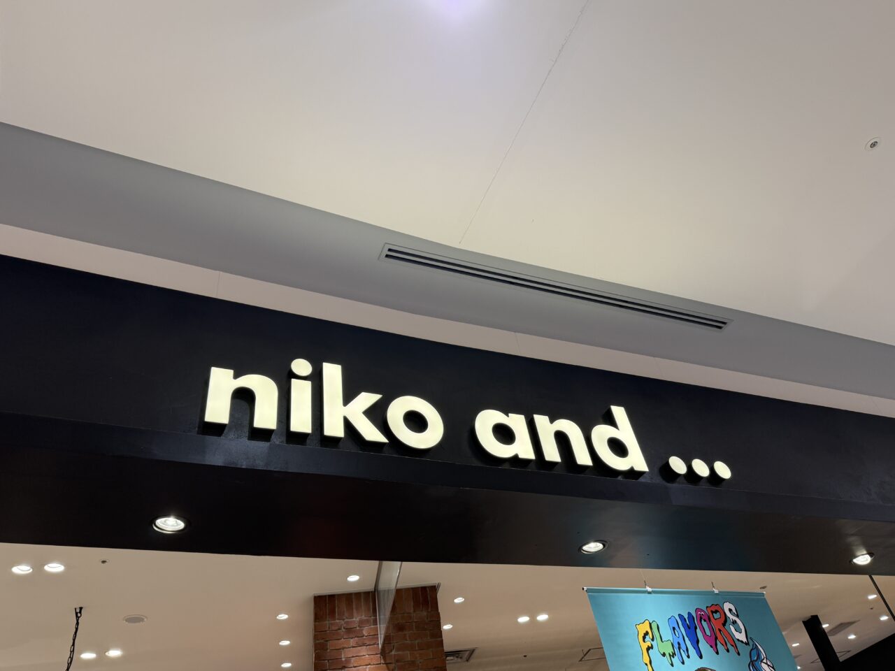 ららぽーと海老名にある「niko and ...」