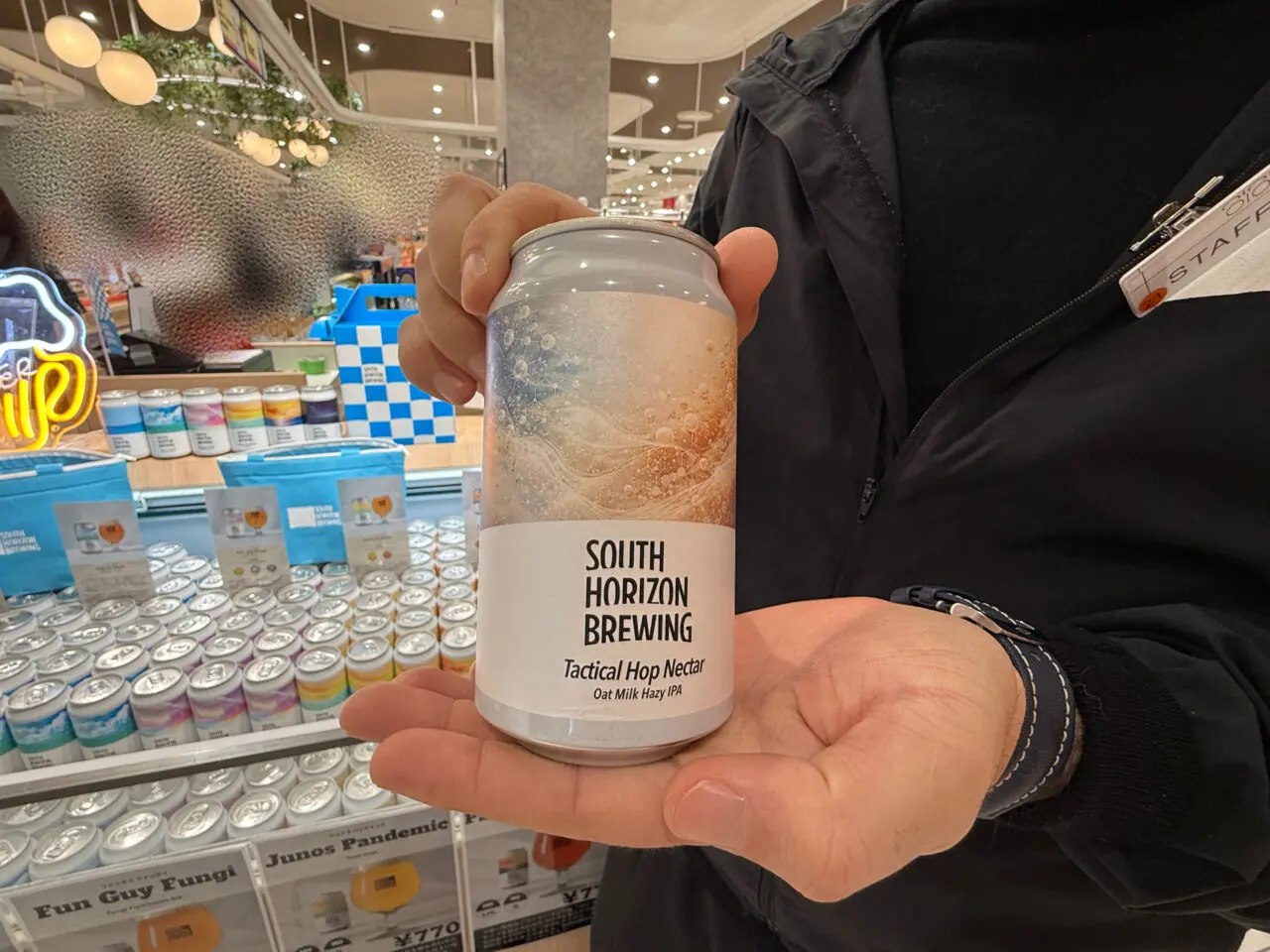 海老名マルイイベント「うたげ」