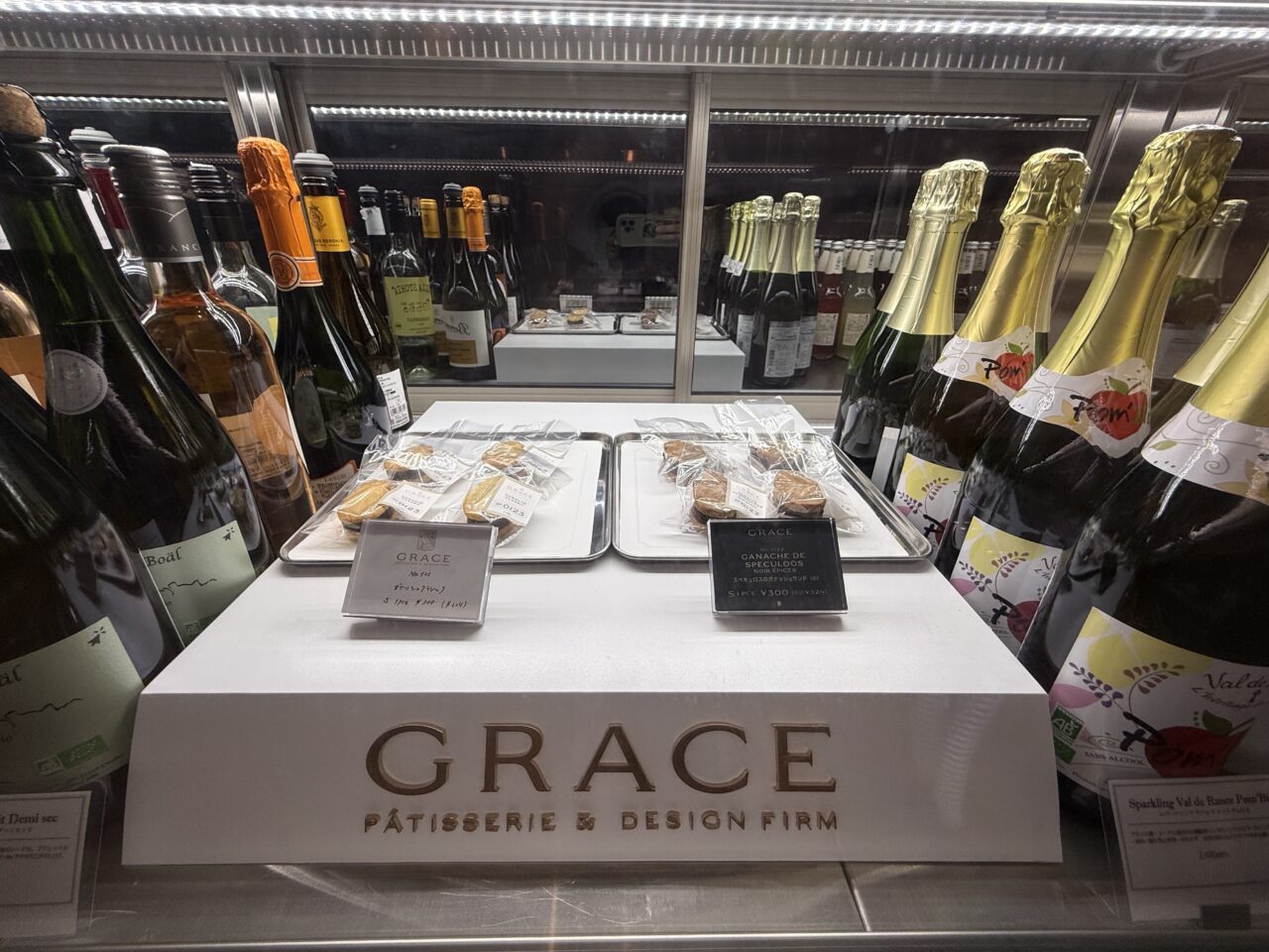 2343DEPARTMENT、GRACE LAB