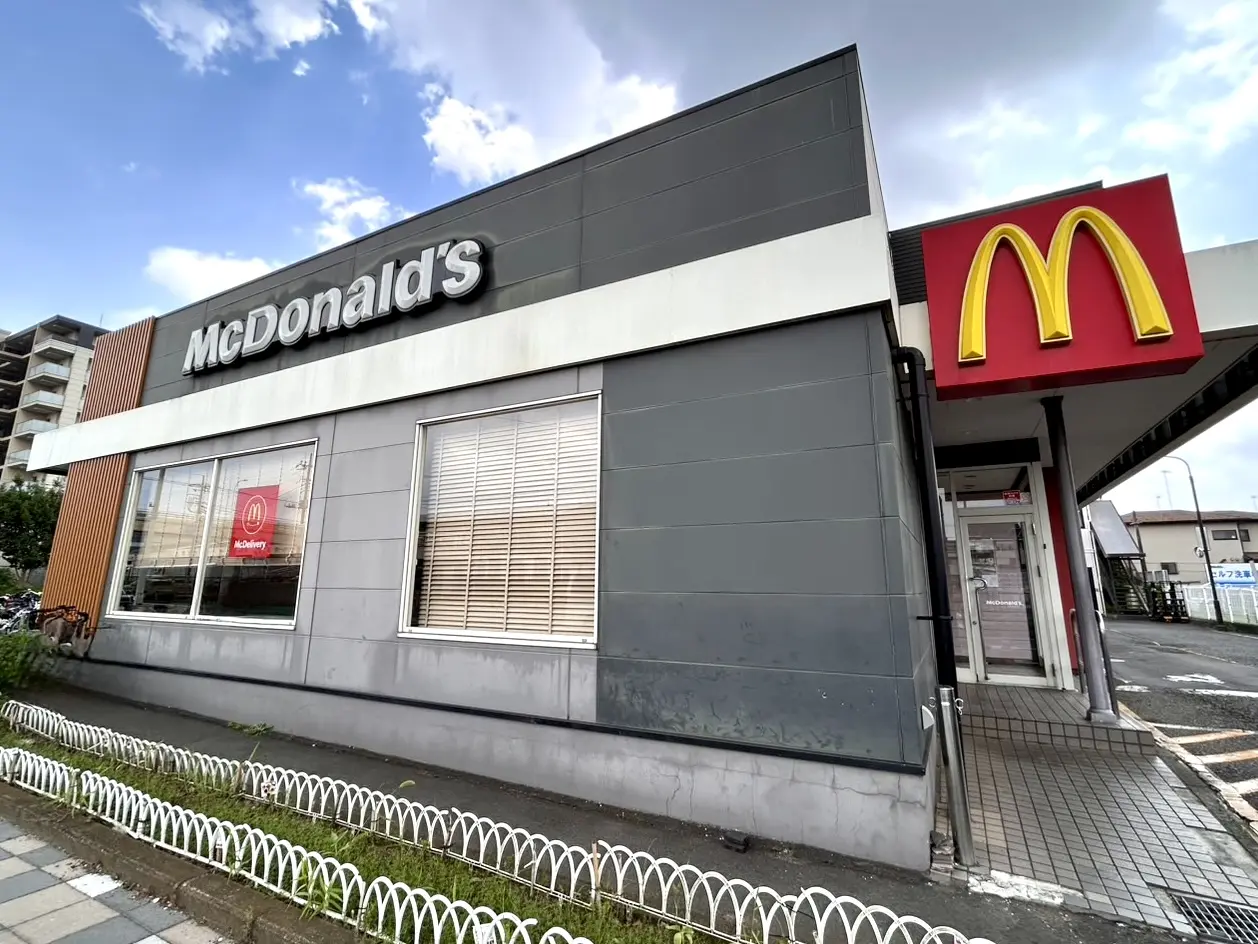 マクドナルド246座間店