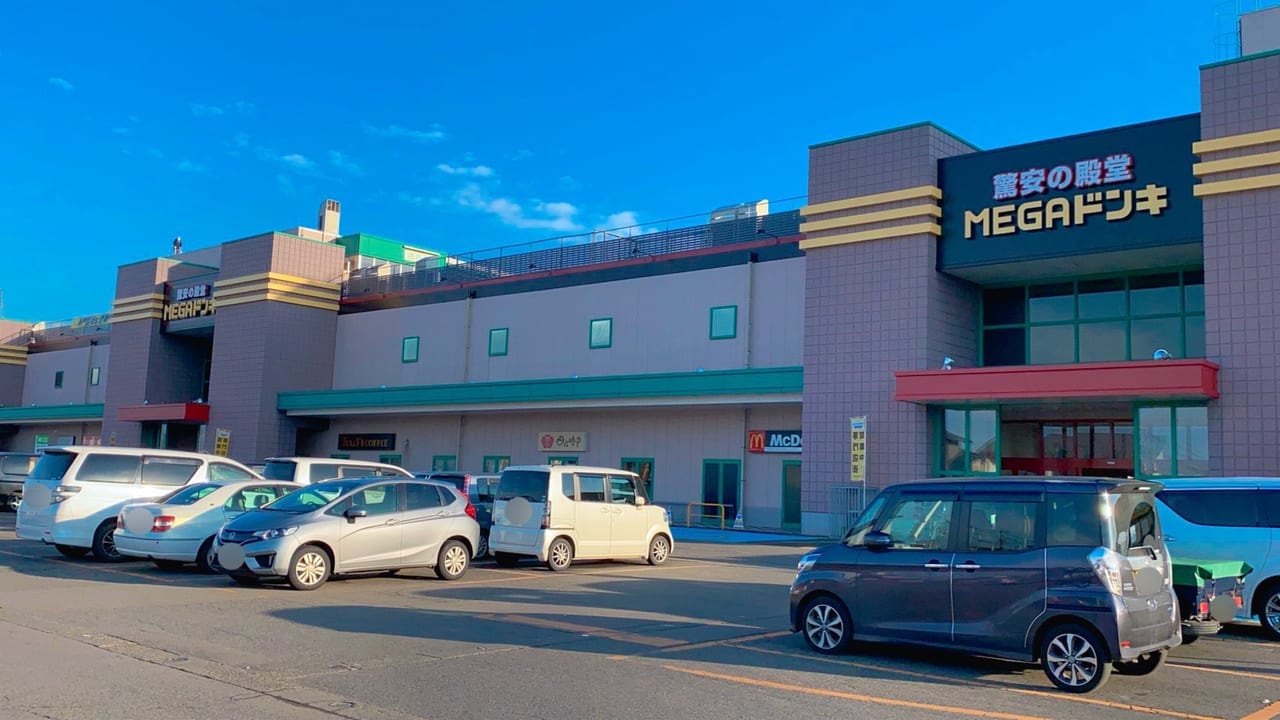 メガドンキuny会津若松店外観