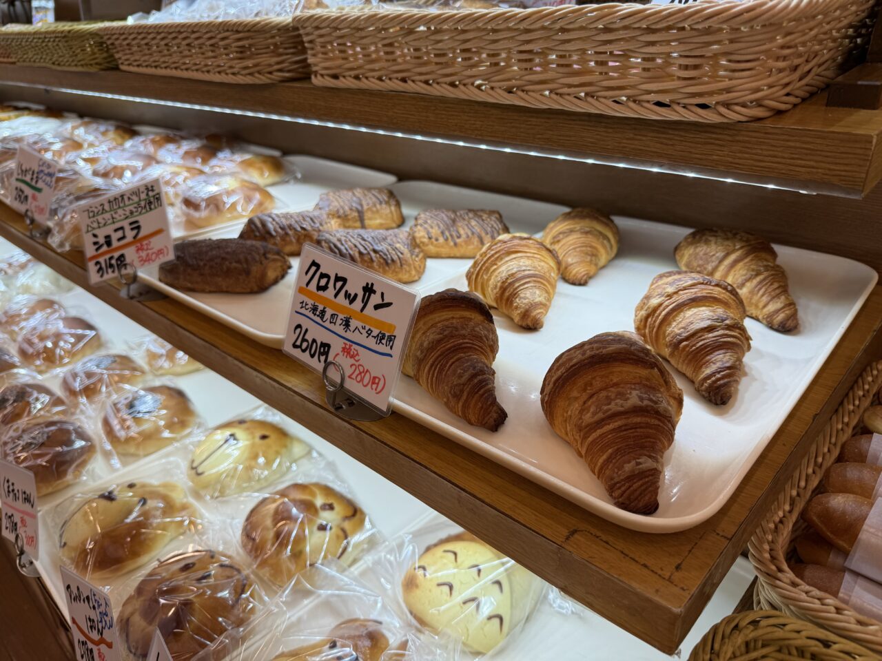 2025年りんどんパン陳列