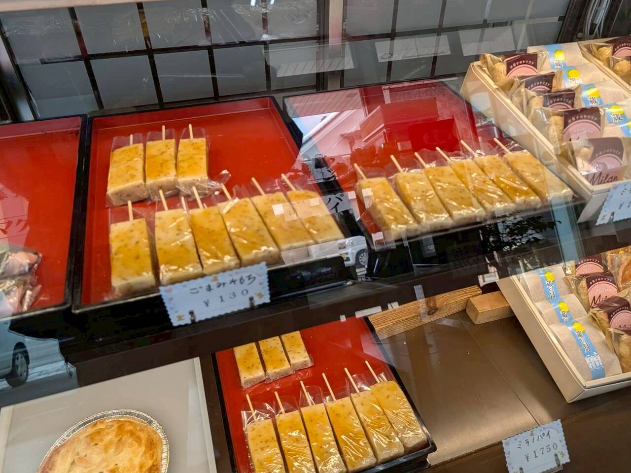 2026年お菓子ヤマグチ4