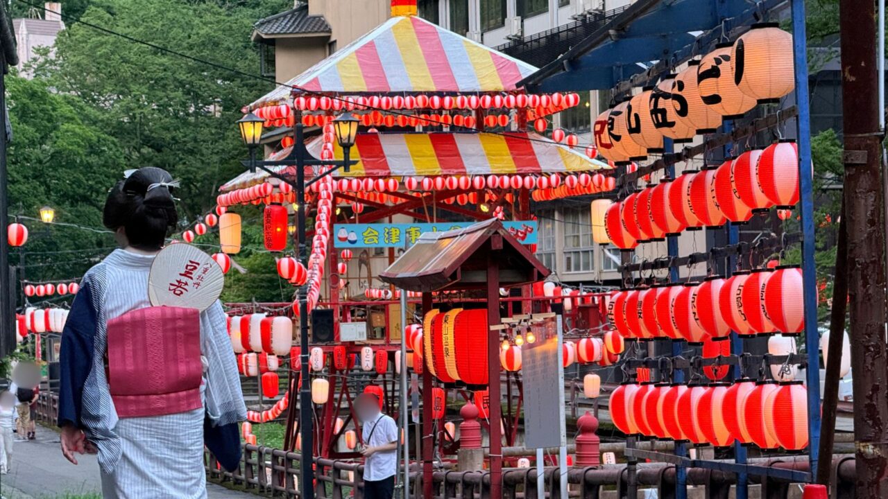 会津若松市】東山温泉盆踊り、提灯と太鼓が彩る温泉街の夏祭りに参加