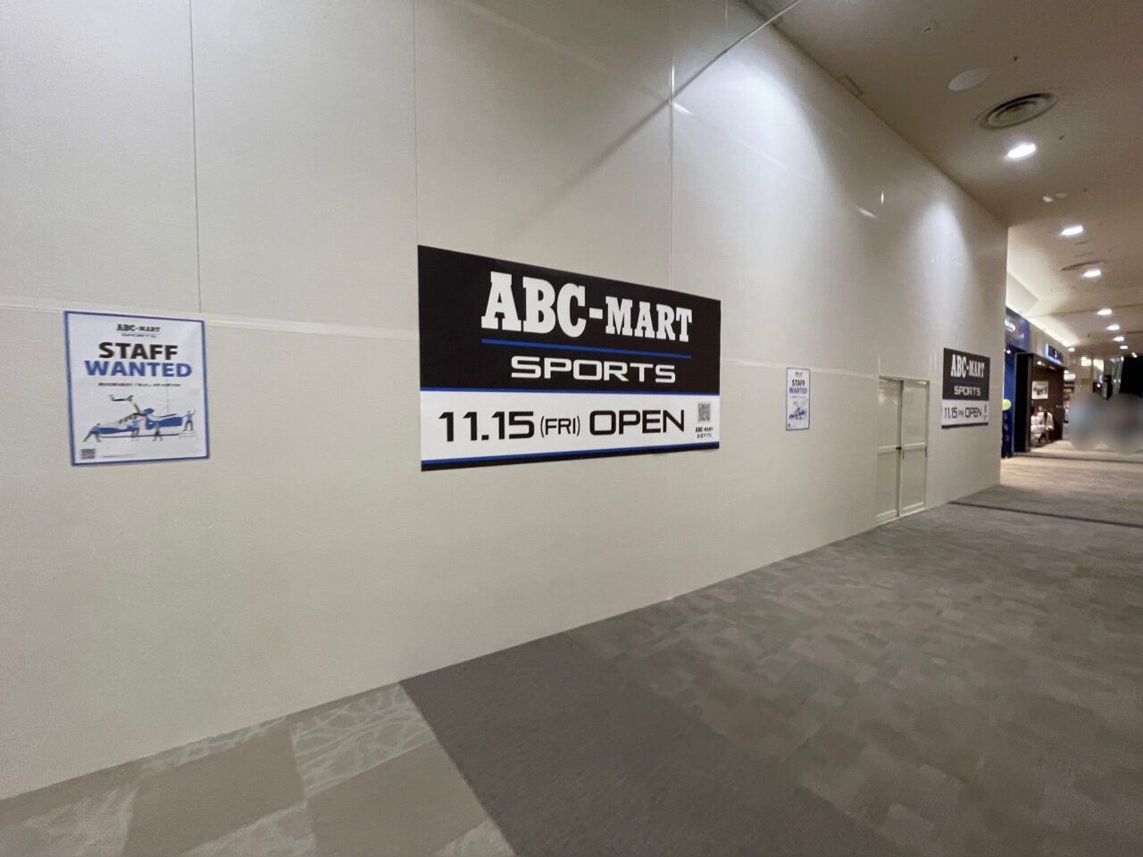 ABC_MART_SPORTS_AEON_外観01