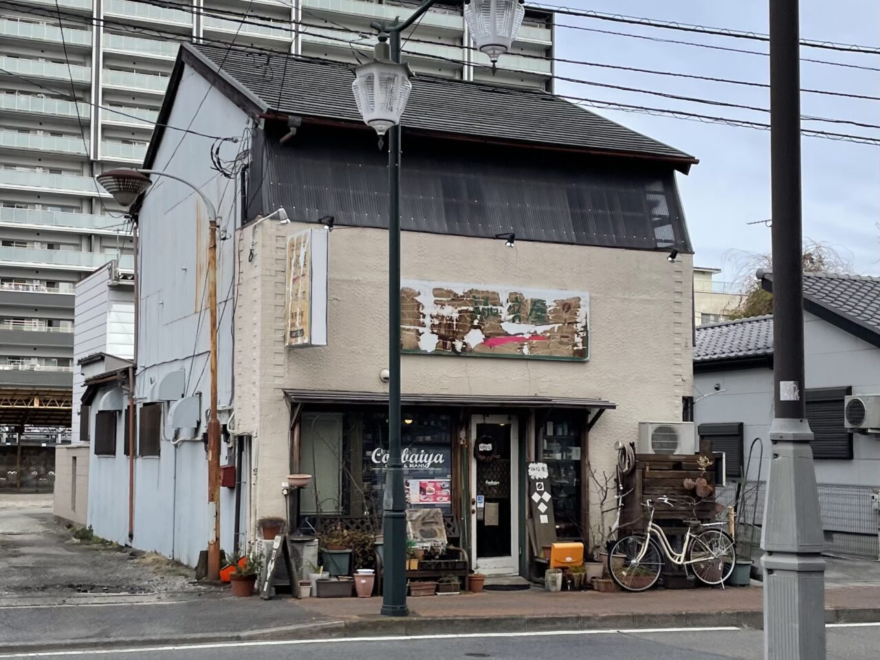 珈焙屋_外観0301