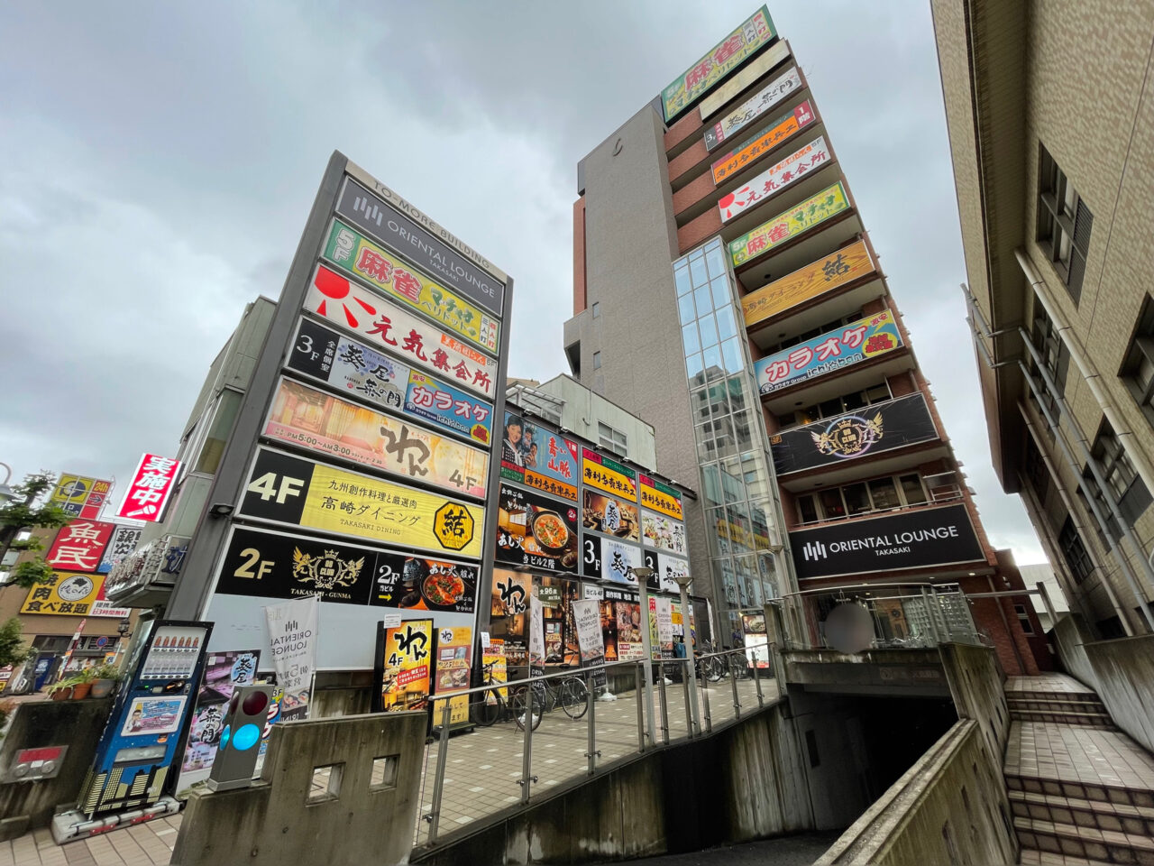 TO_MORE_Building_外観0501