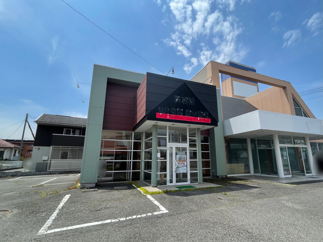 Organic_高崎石原店_外観05