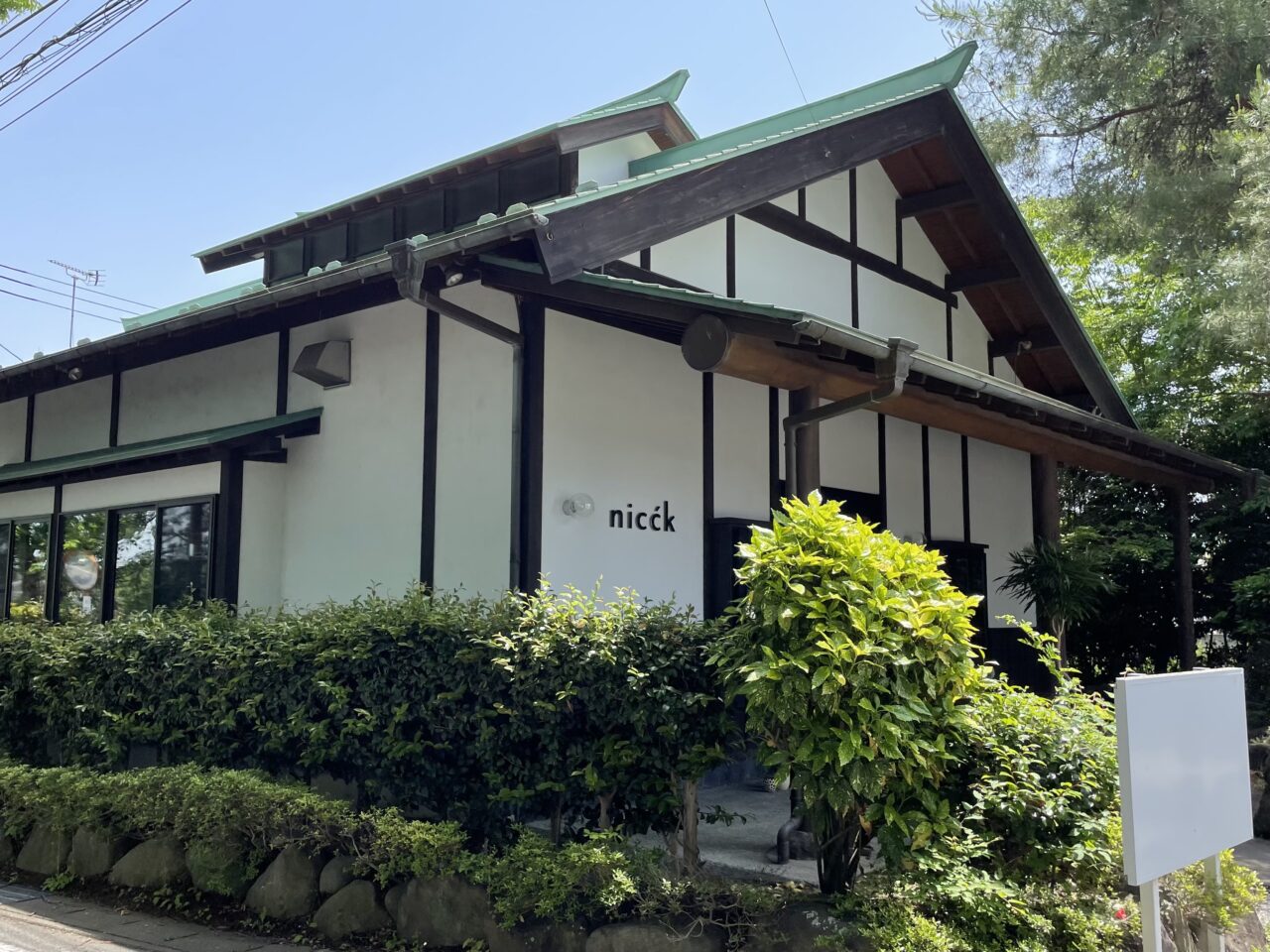 Nicck_外観01
