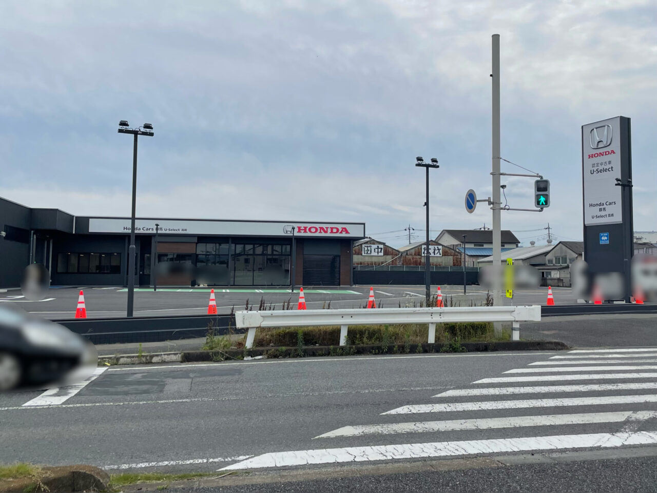 USelect高崎_外観02