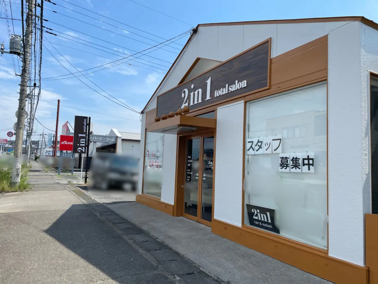 2in1_小鳥_外観01