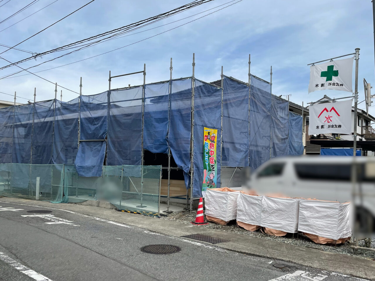 清王寺薬局_吉井町店_工事中03