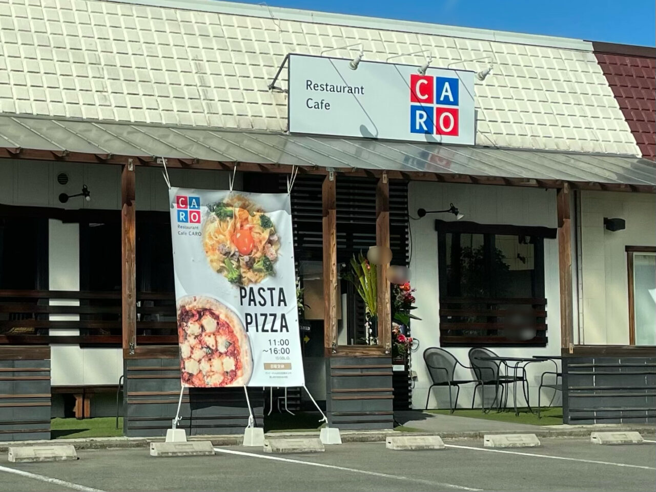 CARO_貝沢_外観06