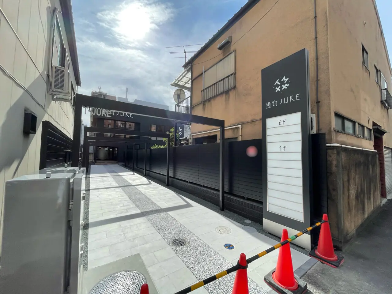 通町JUKE_外観1103