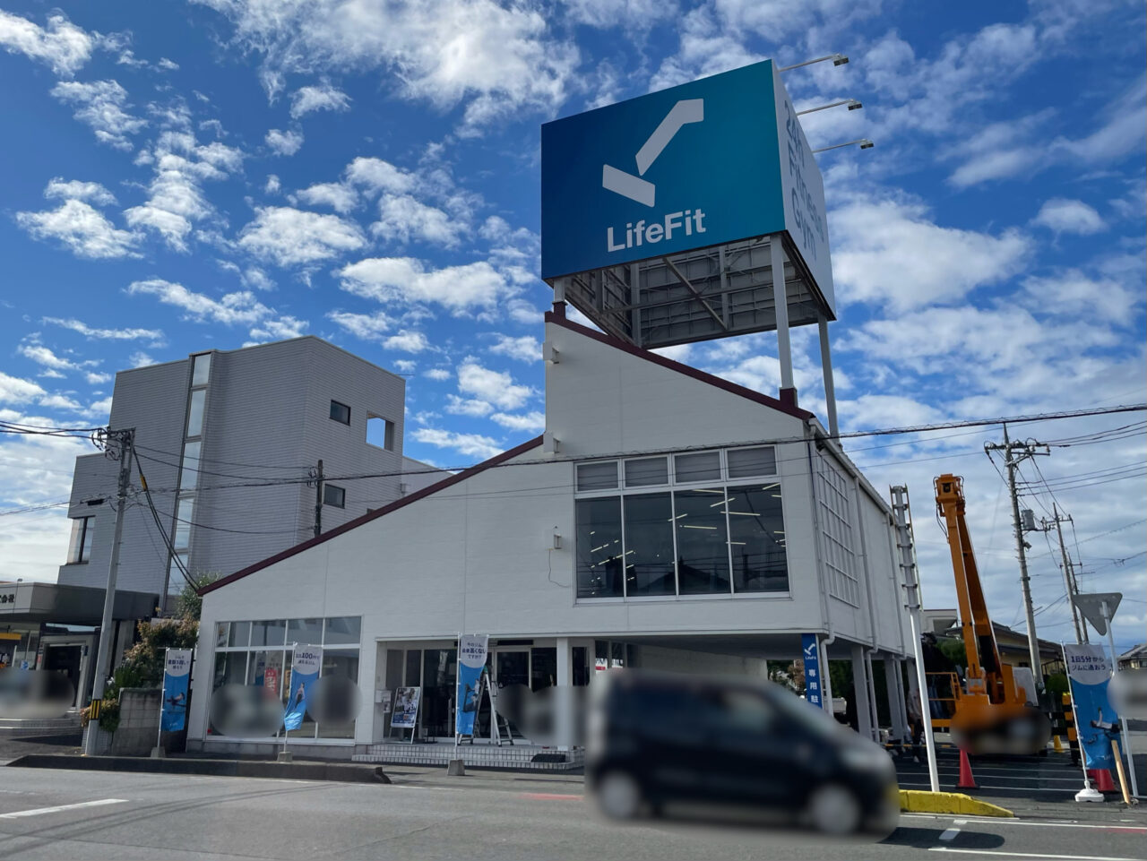 LIFE_FIT_小鳥_外観04