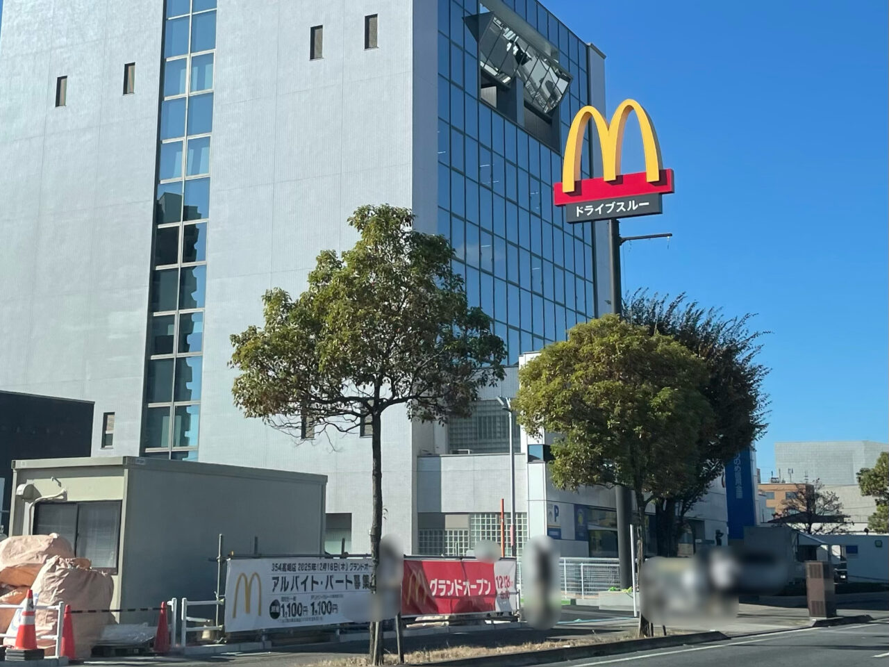 マクドナルド_354高崎店_外観1106