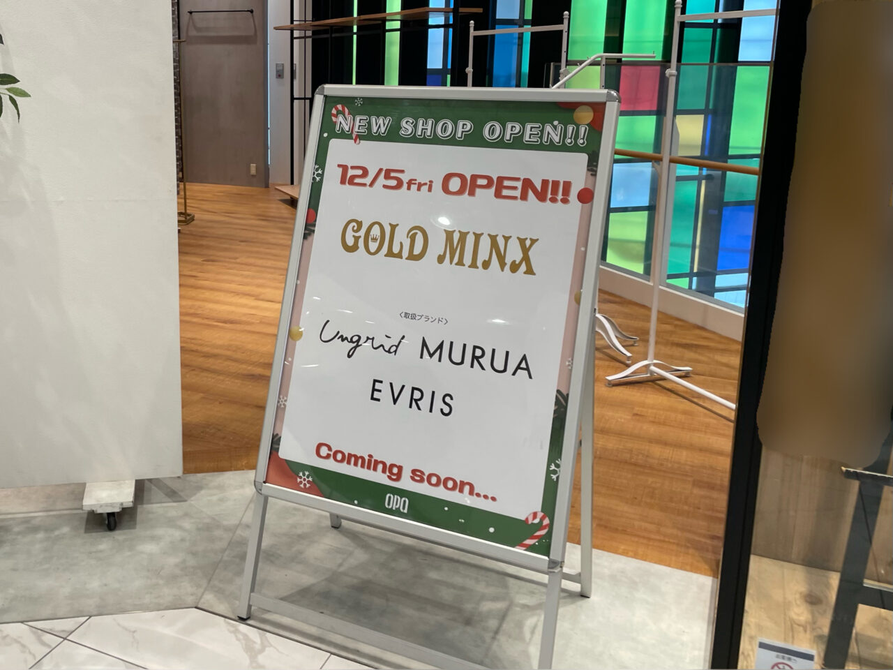 GOLD_MINX_OPA_外観04