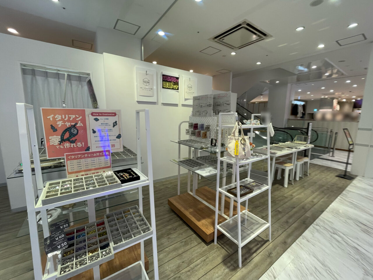 Trend_Box_OPA_外観1201