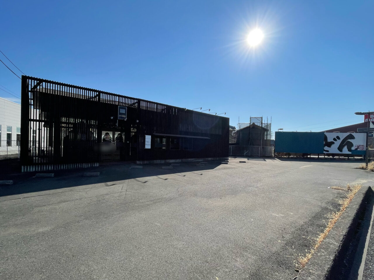 しま田_バイパス店_外観01